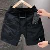 Men's Stylish Summer Casual Shorts: Quick-Dry, Loose-Fit, Straight-Leg Workwear Cropped Shorts
