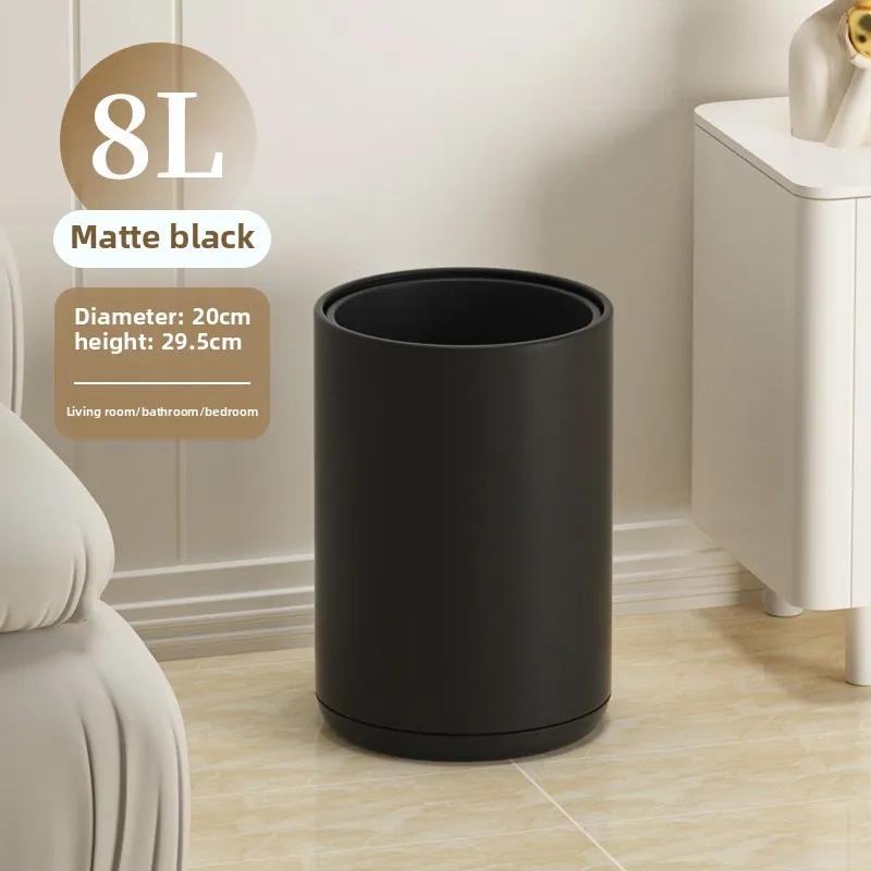 

Black Walnut Imitation Solid Wood Grain Trash Can New Household Living Room and Kitchen High Appearance Level Paper Basket
