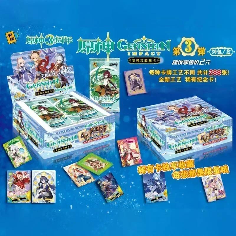 Genshin Impact Card Star Candle Chapter Thousands of Roses Bring The Dawn of The Collection of Cards Classic Luxury Card