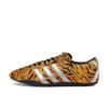 IH6638 adidas Tokyo Kaplanı (Bayanlar)