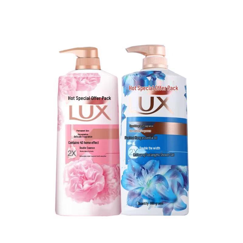 Lux Fragrant Shower Gel Bundle
