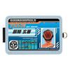 Gourmandies Bakujo Sentai Bunbunger IC Card Case, Bun Orange, BSSS-09E