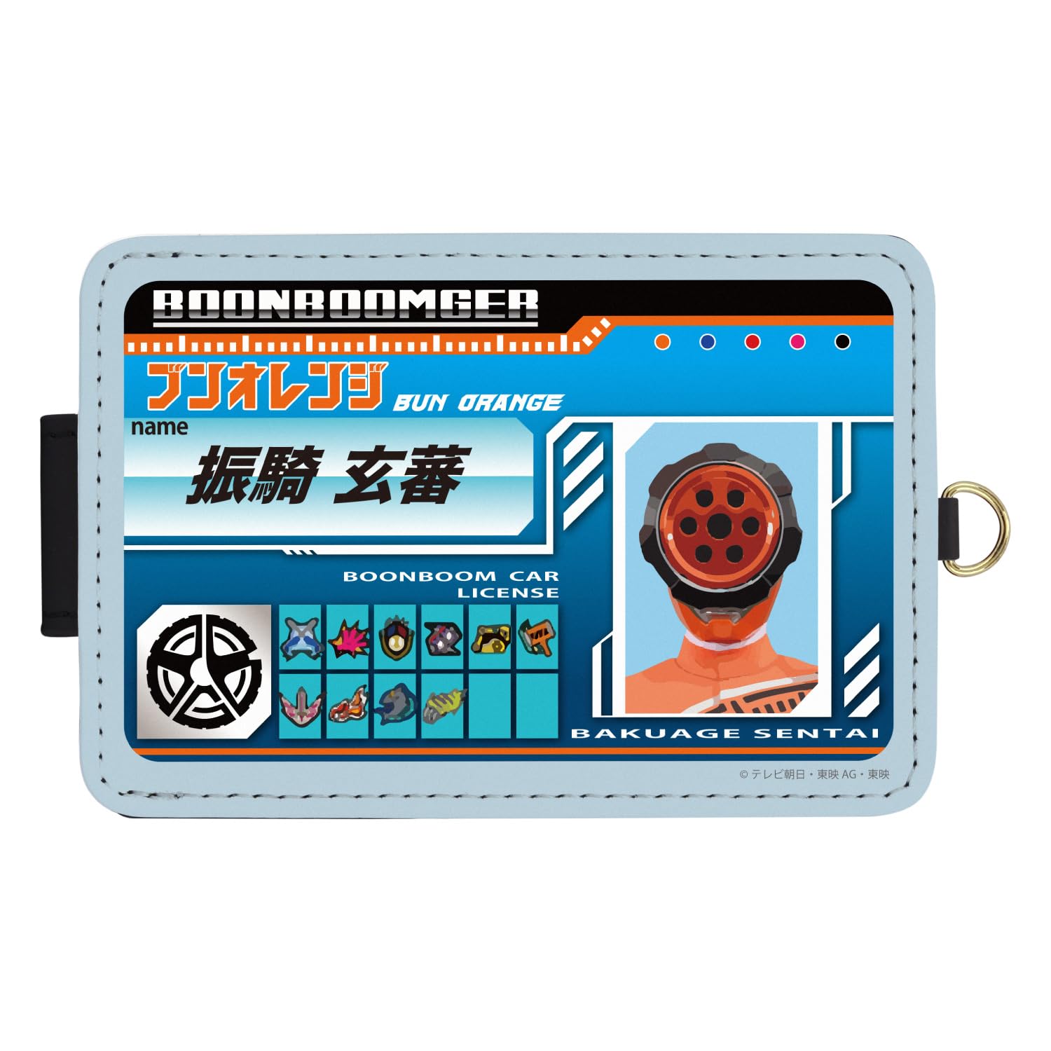 

Gourmandies Bakujo Sentai Bunbunger Чехол для IC-карты, Бан Оранж, BSSS-09E