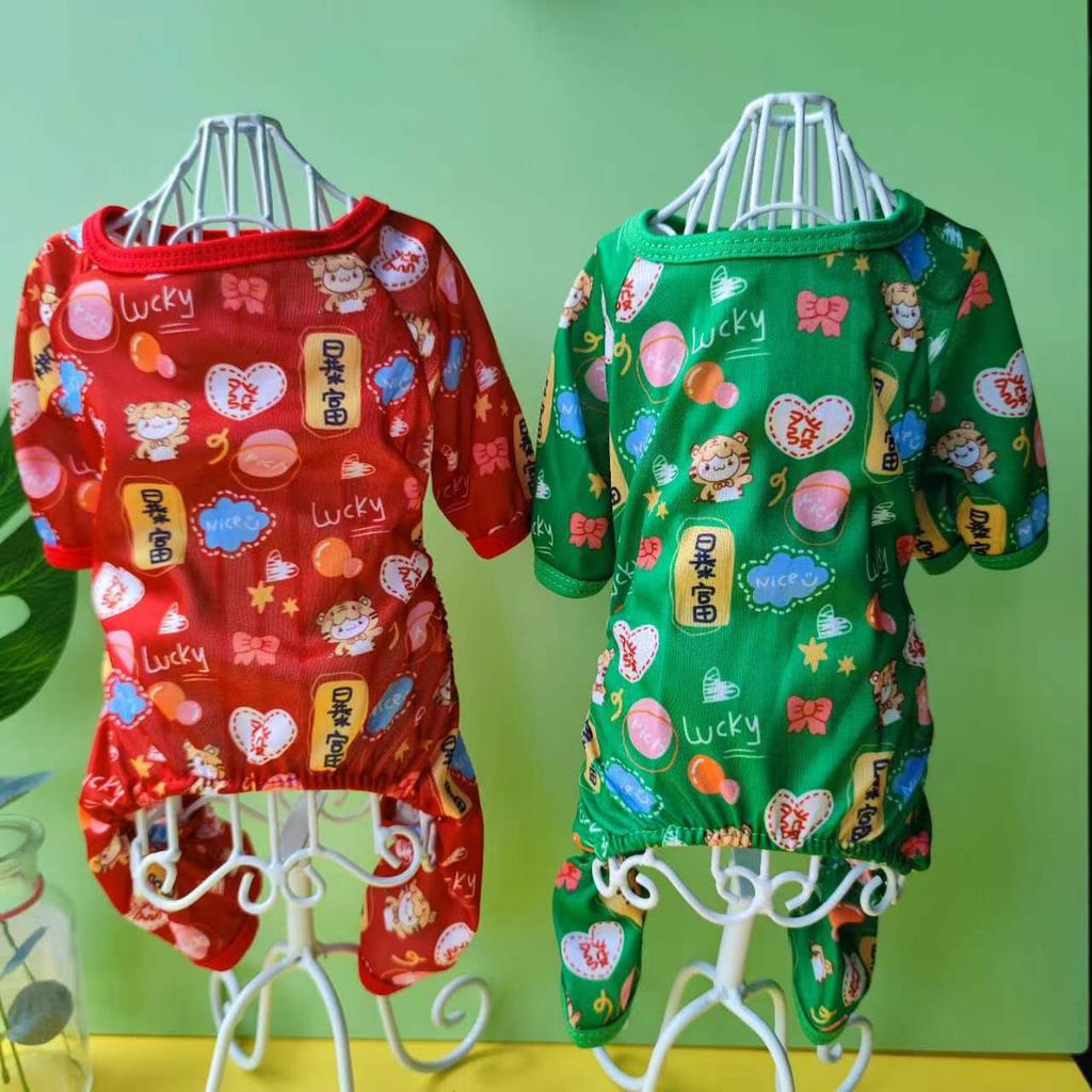 Spring and Autumn Dog Clothes Four-legged Cat Small Medium Dog Teddy Chihuahua Little Yellow Duck Pet Clothes