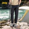 Jeep Men's Loose Straight Casual Breathable Long Pants