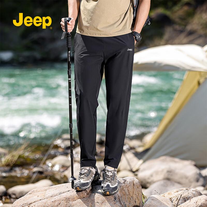 Jeep Men's Loose Straight Casual Breathable Long Pants