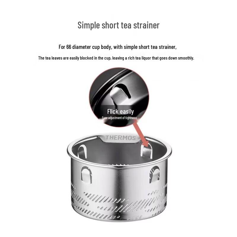 THERMOS Double-Wall Glass Tea Infuser Tumbler