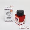 Sailor FounTain Pen Disney 100 FounTain Pen Ink Don T Go Too Far