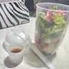 Portable Salad Cup With Fork Fresh Salad Container Bottle Vegetable Fruit Breakfast Lunch Carry To Go For Work Travel Picnic