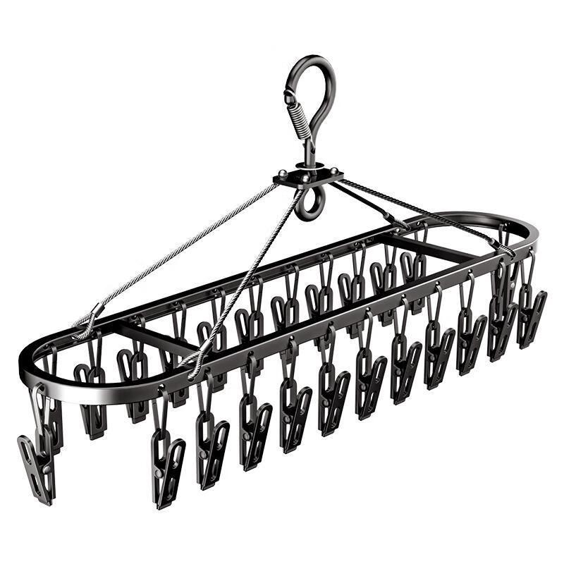 Miflame 24-Clip Aluminum Drying Rack