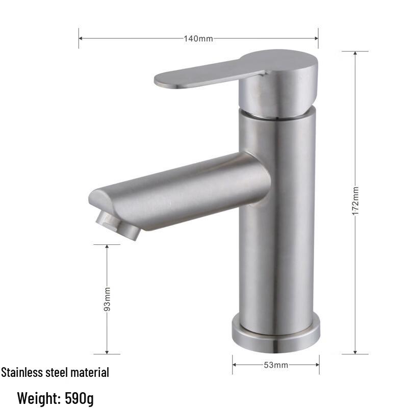 

VEMUSE JDF-CW-577 Gray Brushed Basin Faucet