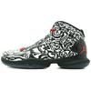 Air Super.Fly Jcrd 'White Gym Red' Jordan 812870-101