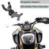 Motorradzubehör GPS/ Smartphone-Navigation GPS-Plattenhalter Adaptive Halterung FÜR DUCATI DIAVEL 1260s 2019-2020-2021-2022