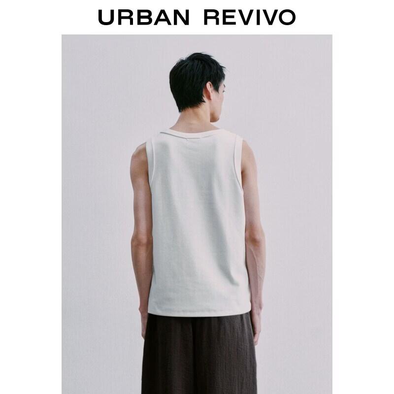 UR2026 Men's Summer Round Neck Vest
