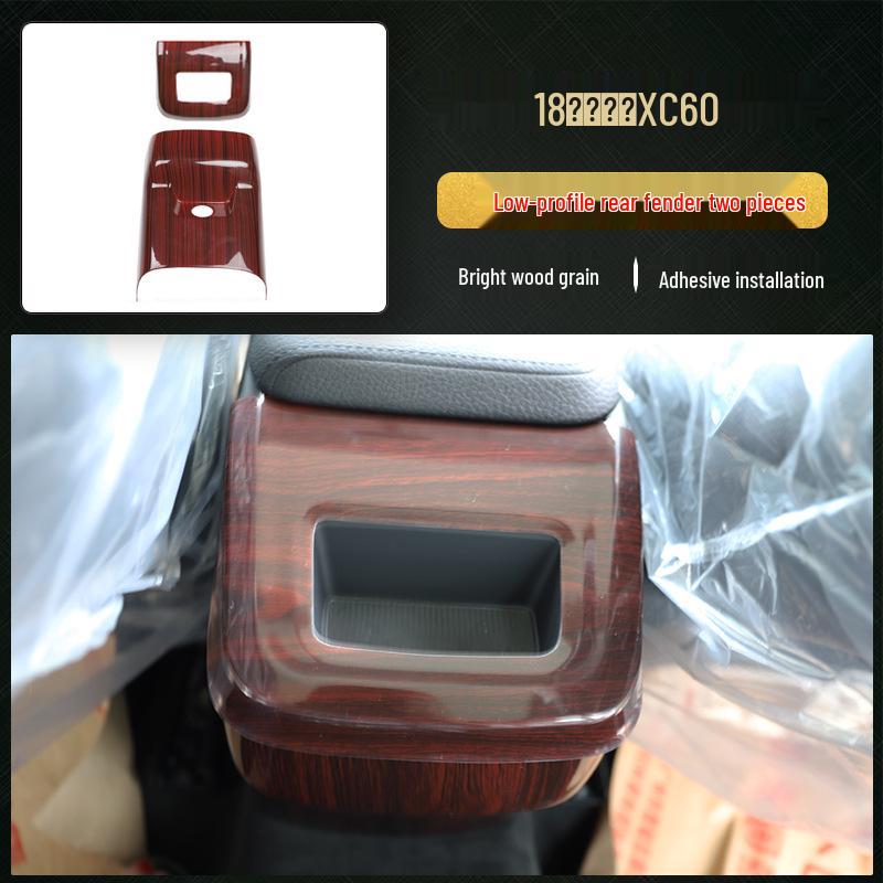 Volvo XC60 Carbon Fiber Interior Peach Wood Gear Shift & Console Decor Patch