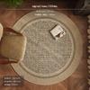 Modern Round Rug, Soft Blended Fiber, Living Room Bedroom Carpet BBruwei 120cm
