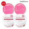 The Collagen Anti-Wrinkle Eye Patch 90g (approx. 60 Patches) X 2