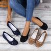 Spring and Summer Mom Shoes, One-piece Soft-soled Women's Single Shoes, Fly-ribbed Breathable Outdoor Walking Shoes, Casual Shoes