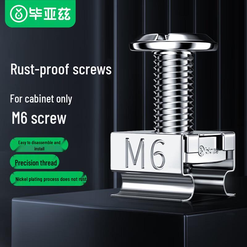 Bi Yazi M6 Rack Screws and Nuts Set