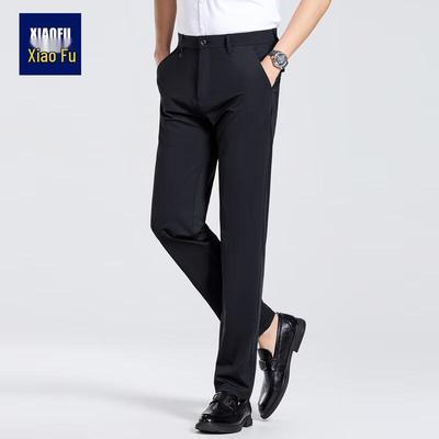 Pantalones – Pantalón