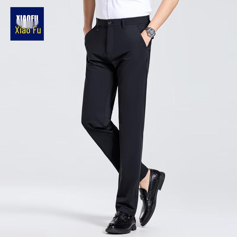 Men's Stretch Straight-Fit Business Casual Trousers