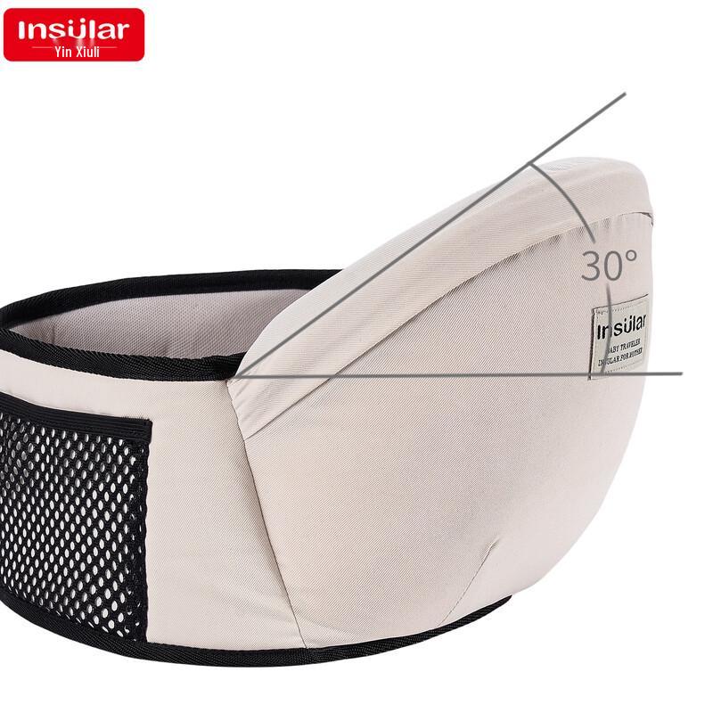 Marsupio Insular Multifunzionale per Anca del Bambino