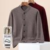Herrstickad kofta i 100% ull med fickor - Höst/Vinterkollektion 2025