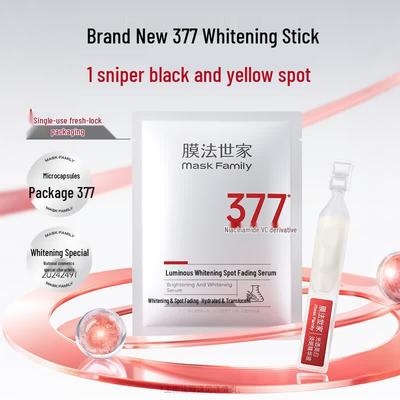 Mask Family Luminous Whitening & Spot Fading Essence Ampoule