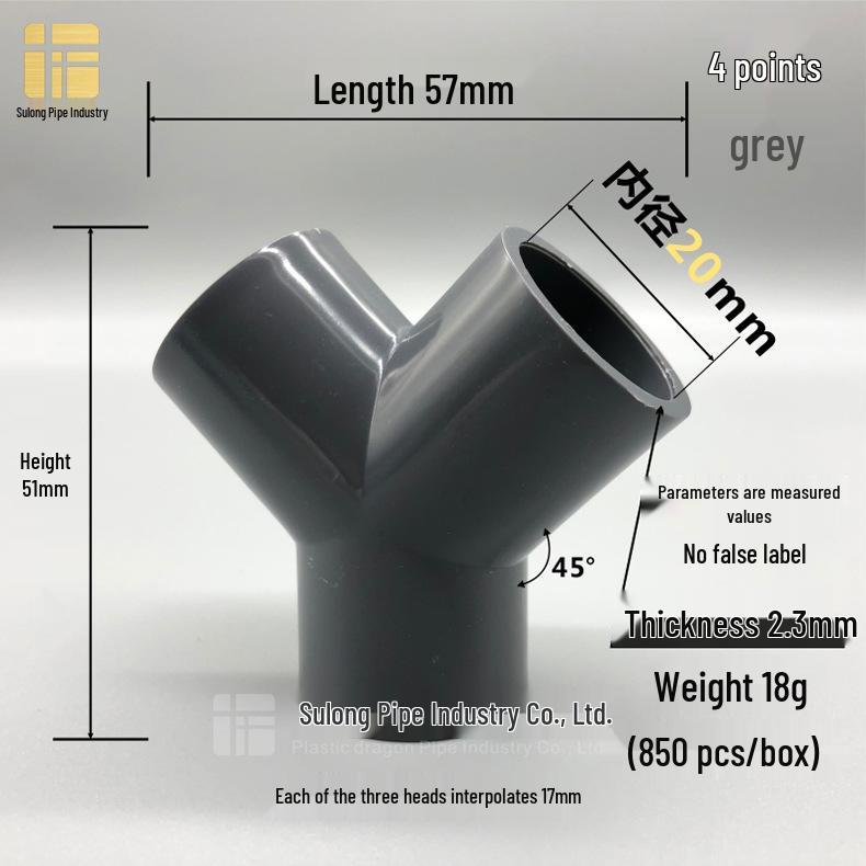 PVC Y-Type Elbow Tee 45° Three-Way Connector for Water Pipes (20-75mm)