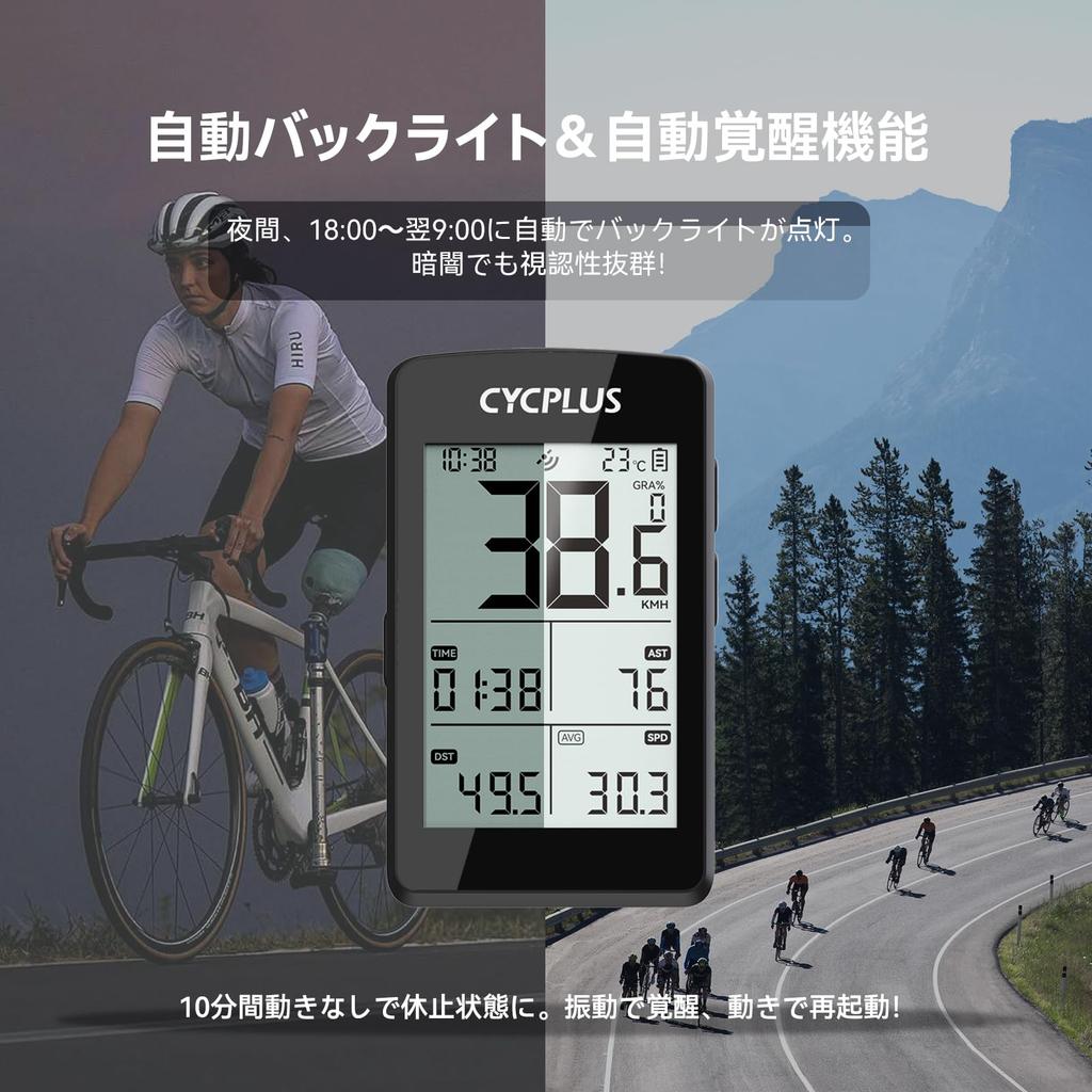 CYCPLUS GPS Cycle Computer M3 Bicycle Meter 2.8-inch Screen 100 Hours Operation ANT+ Compatible Strava Link USB-C Charging Customizable Display Heart
