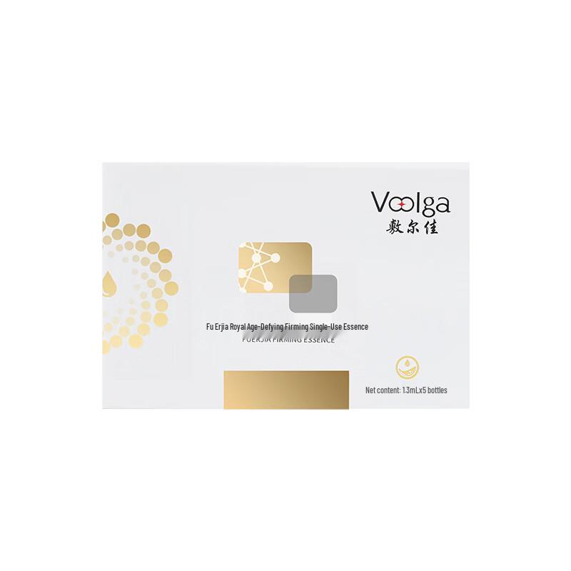 Fuerjia Youthful Firming Essence Serum