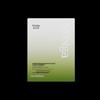 Fu Er Jia Enzyme Deep Hydrating Oil Mask