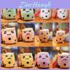 Original Bubble Tea Boba Cups Plush Key Chain Plush Toy For Christmas Gifts