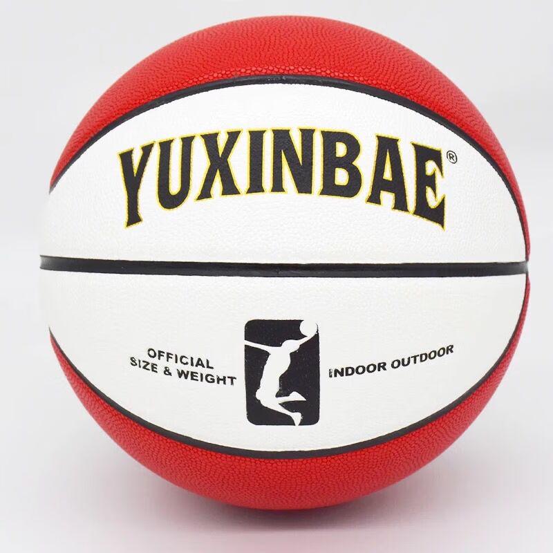 WEZHO Standard PU Basketball