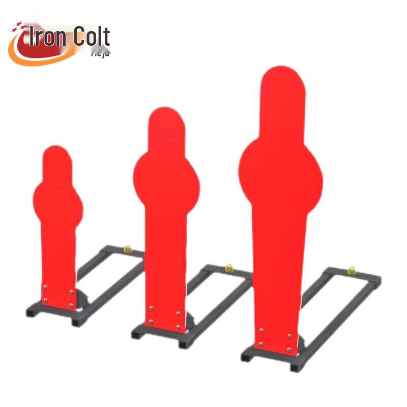 Iron Horse Humanoid Pop-Up Target