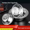 SANQIA 304 Stainless Steel Large Multi-purpose Basin