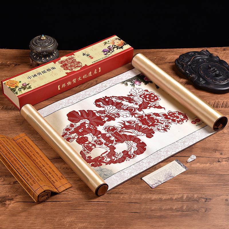 Silk Paper-Cut Hanging Artwork: Chinese-Style Decorative Gift for Travelers