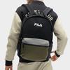 New FILA Fabric Backpack Men's Legend Blue F13M419107FNV