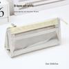 Six-Layer High Capacity Transparent Pencil Case for School Girls - Stylish and Simple Compartment Stationery Bag
