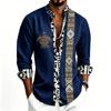 Men's Standing Collar Long Sleeved Shirt with Turtle Ethnic Geometric Pattern Printed Breathable Outdoor Casual Men's Top