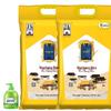 Blue Moon Hand Sanitizer & COFCO Wuchang Rice Bundle