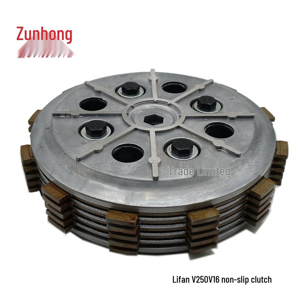 Motorcycle Lifan V250 V16 Non-Slip Clutch Drum Kit