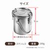 bath&bath Brush Washer, Brush Washing Bucket, Enclosed, Portable, Stainless Steel (Small)