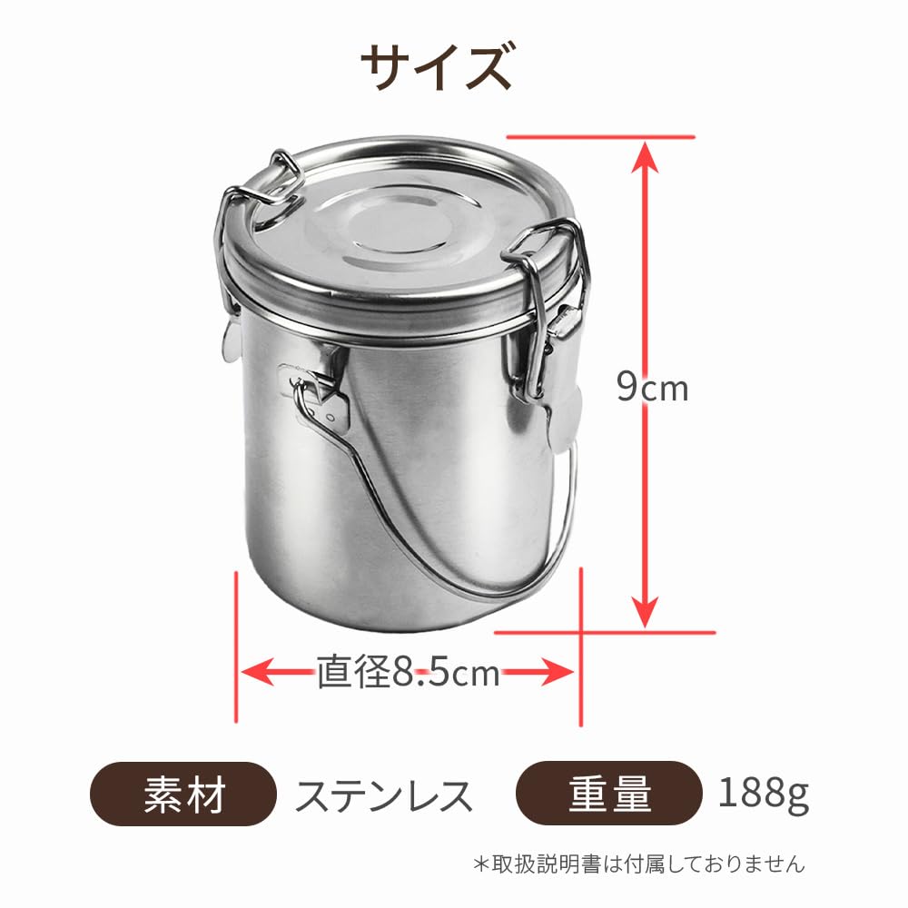 bath&bath Brush Washer, Brush Washing Bucket, Enclosed, Portable, Stainless Steel (Small)