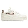 Nike Air Force 1 Pixel Se 'Sail Snake' Women's Sneakers CV8481-101