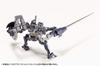 Kotobukiya Modeling Support Goods Mecha Supply 18 Joint Set D Total Length 21mm Plastic Model M.S.G Approx. Non-scale