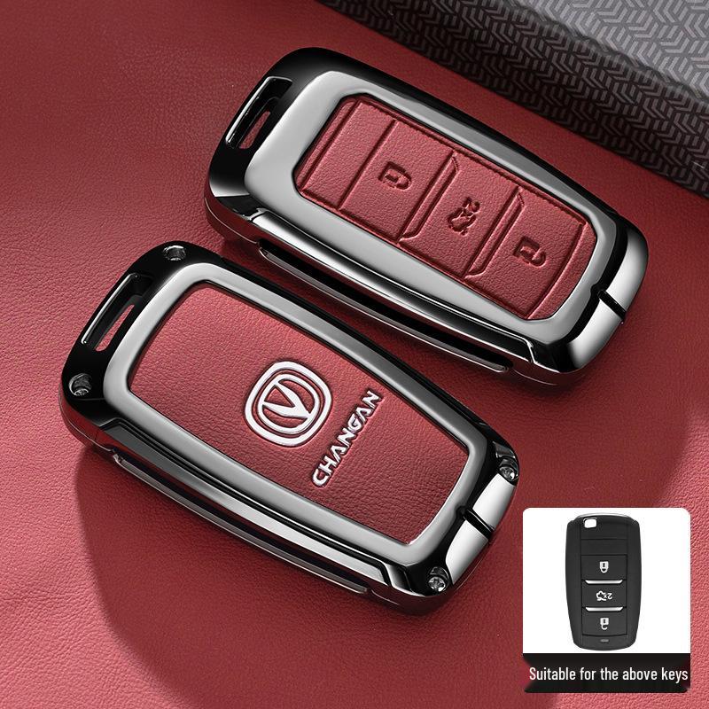 Changan CS75 (14-17) Key Cover with Full Metal Shell Protection
