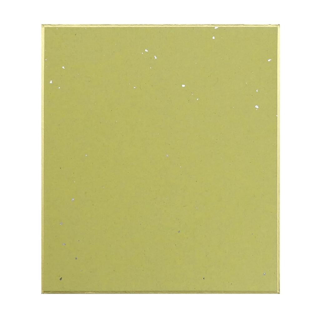 Sunshoan Shikishi Size Gasan 121 X 136 50 (1/4 Paper, Paper, Mm, Sheets)