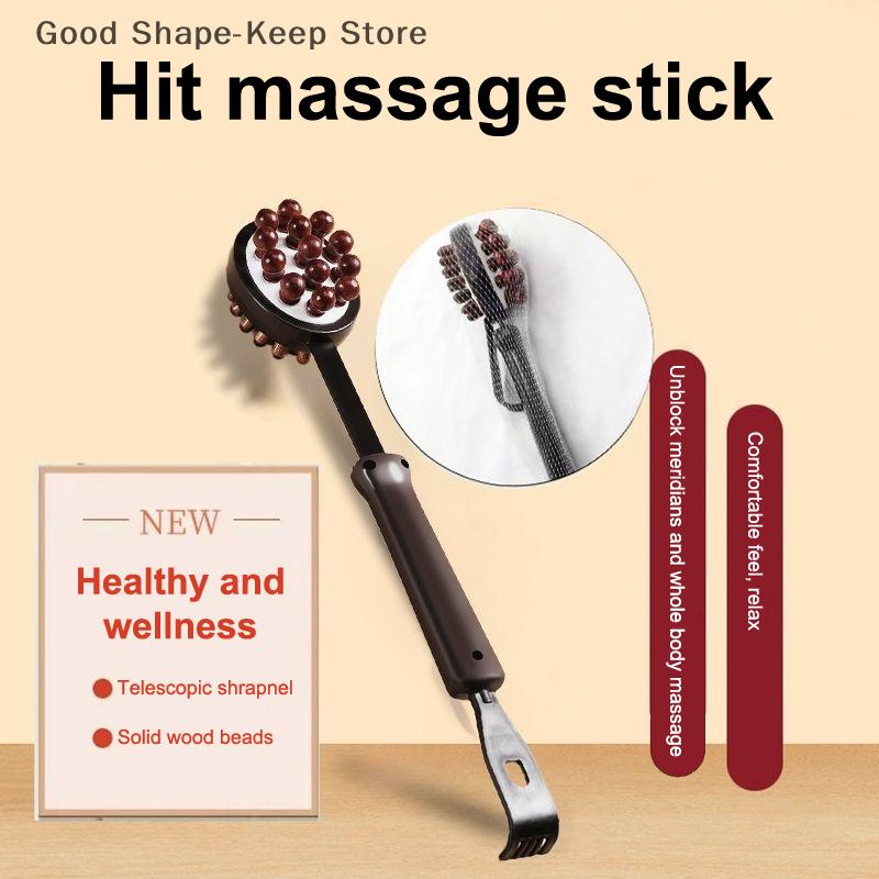 1PC 3 In 1 Relief Stress Massager Massage Hammer Stick Knock Scratcher Body Massage Relaxation Tool 37 Beads Point Gua Sha Stick