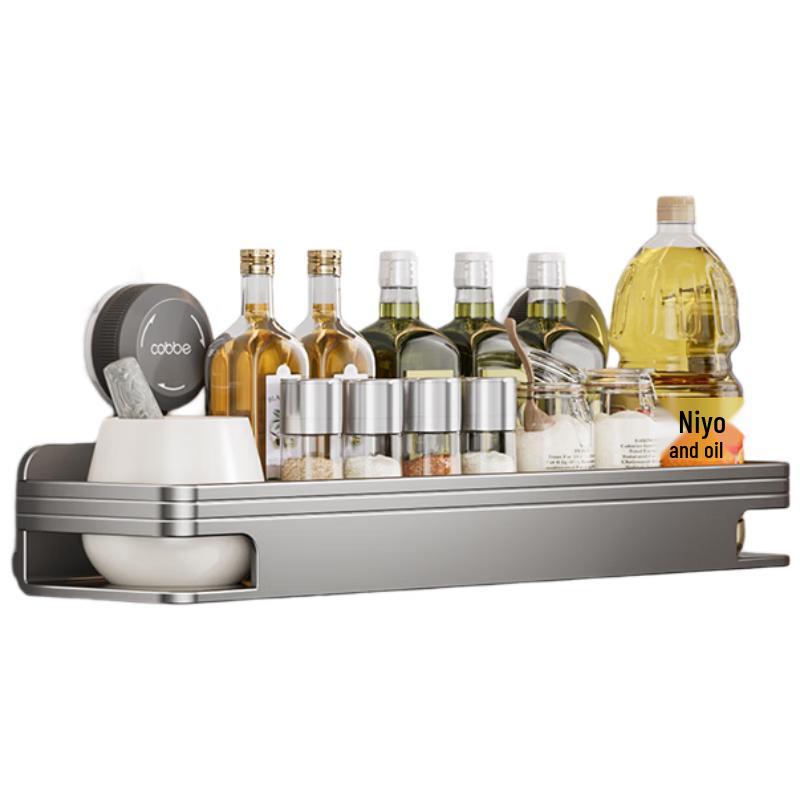 cobbe Wandmontiertes Küchenregal